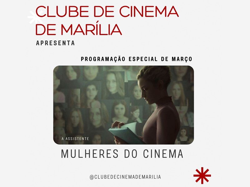 Mulheres-do-Cinema-fala-marilia