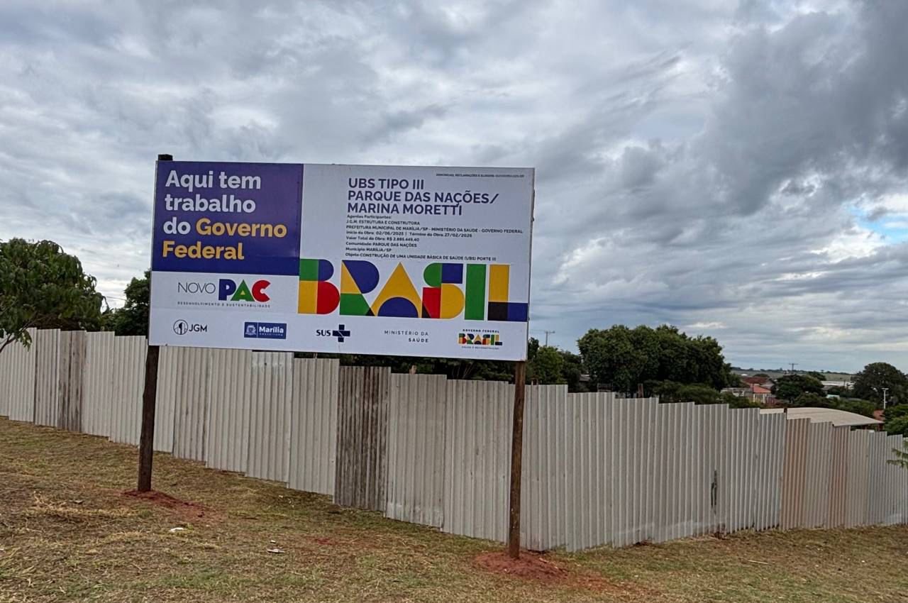 09-06 Prefeitura autoriza construção de UBS Porte III na zona Norte da cidade6