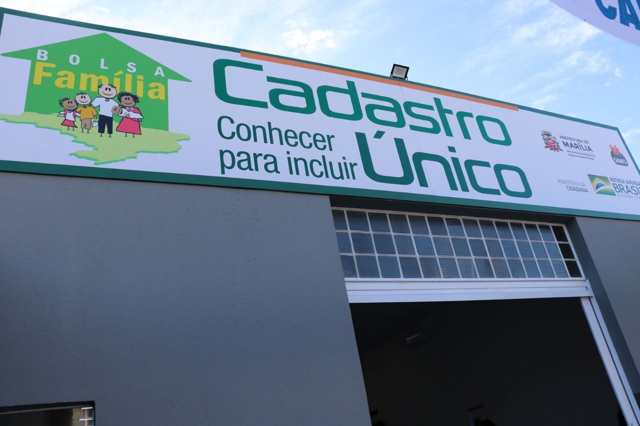 16-10 Cadastro Único realiza ação itinerante no CRAS Teotônio Vilela nesta sexta2