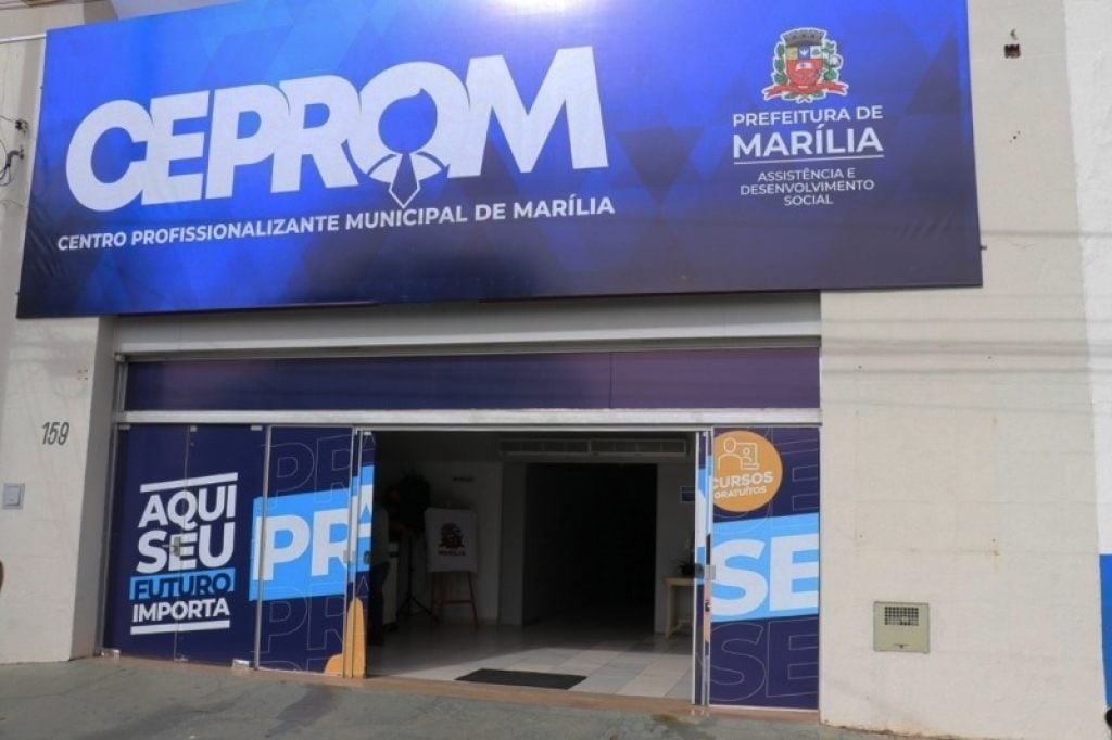 ceprom_1715433987