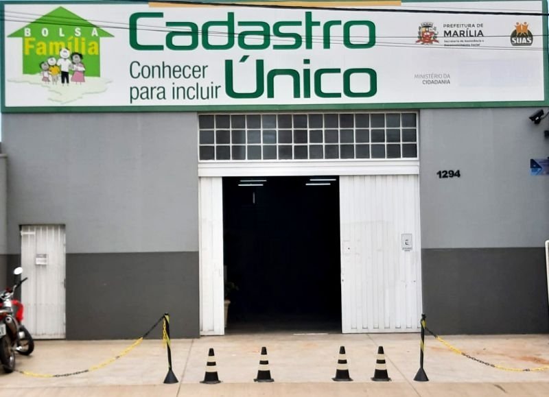 20-02 CadÚnico inicia Ação de Qualificação Cadastral 2026