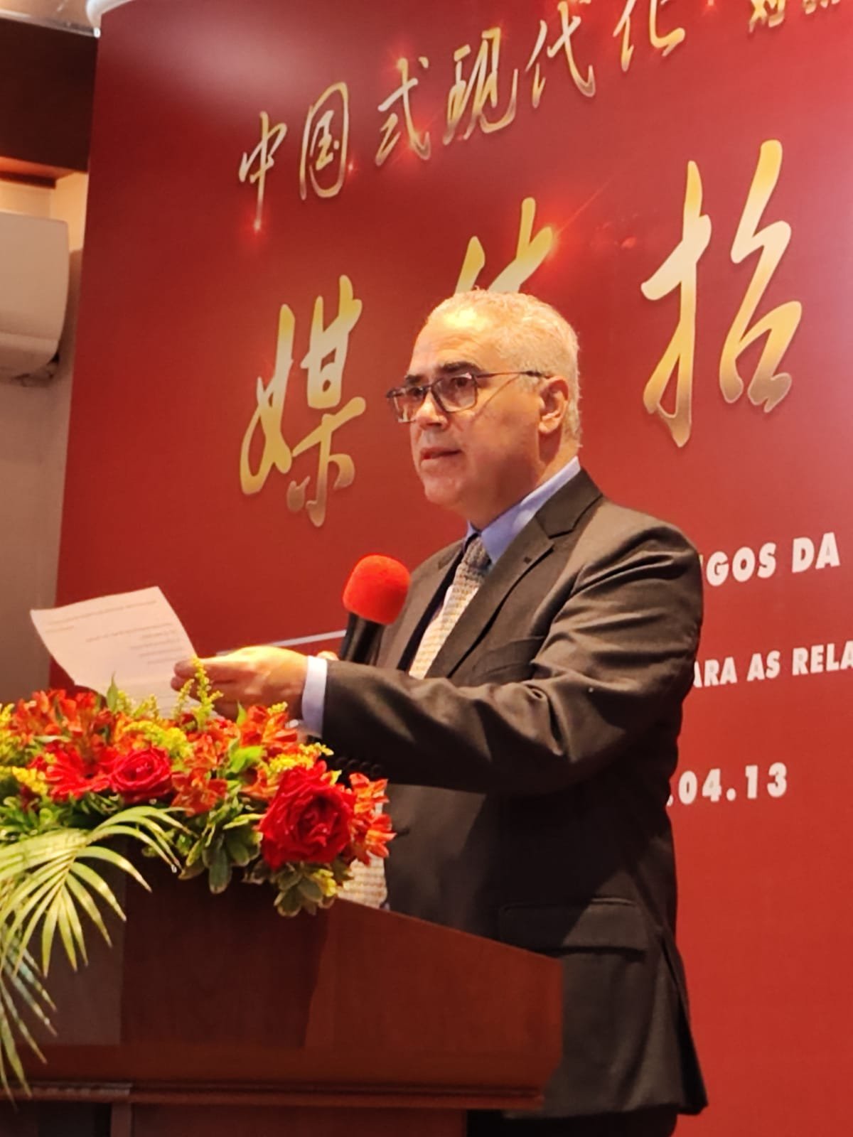 WhatsApp Image 2026-04-09 at 12.02.35